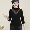 Camisa de base de encaje negro estilo occidental de otoño para mujer, primavera y otoño 2024, nueva blusa interior de manga larga de moda para otoño para mamá