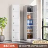 Casillero de una puerta Gabinete de hierro Dormitorio con cerradura Casillero para empleados Gabinete de acero Casillero Ropero de oficina simple