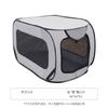 Cama de Carro Portátil Integrada para Pets, Cercado Grande Dobrável Espesso para Cães, Gaiola para Pets com Revestimento Prateado