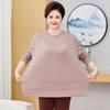 Suéter Fino de Gola Redonda para Mães Plus Size Roupa Feminina para Mulheres de Meia-idade e Idosas Plus 200 Jin Suéter Tricotado Feminino para Mulheres de Meia-idade e Idosas