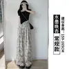 Cintura tridimensional - tres tipos de largo de pantalónVerano fino de seda helada de pierna ancha para mujer, cintura alta suelta, estampado de tinta, casual de gasa