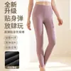 Leggings térmicos de doble cara para mujer con diseño de cintura media, a prueba de frío y cálidos, forrados de felpa, gruesos, ajustados, capa base de alta elasticidad
