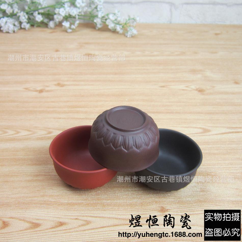 纯色大莲花杯50ml