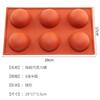 Conjunto de combinação de molde de chocolate de silicone semicircular transfronteiriço DIY assando molde de bolo de pudim de chocolate