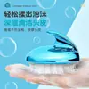 Esfoliador de Couro Cabeludo de Silicone para Adultos Homens Mulheres Escova Massageadora de Couro Cabeludo Pente Massageador Shampoo Caspa Coceira Coçador de Cabeça