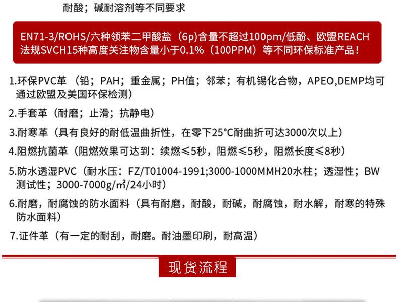 详情页下_05.jpg