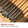 Set de Pinceles de Nylon Biyoumi para Pintura al Óleo y Pintura Acrílica, Pinceles Especiales para Estudiantes de Arte, Pinceles de Acuarela para Principiantes