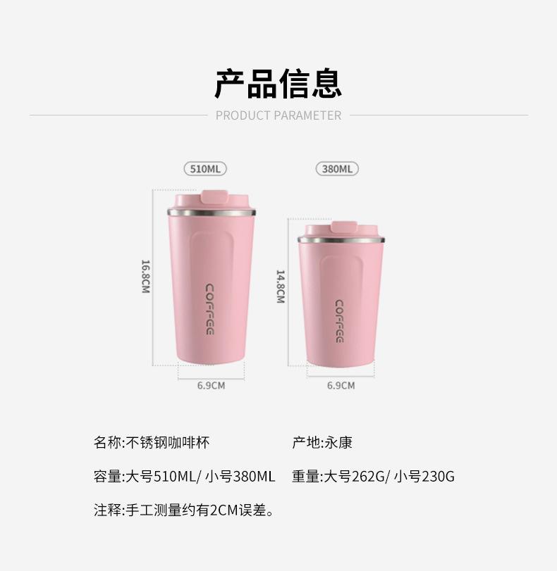 推盖_02.jpg