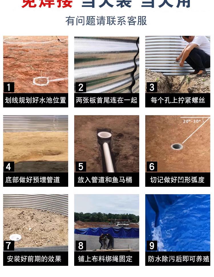 镀锌板详情页_14.jpg