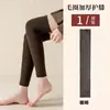 Meias 3/4 para Mulheres no Outono e Inverno Meias Acima do Joelho e Polainas com Veludo e Espessamento para Heattech e Antiderrapantes Meias Pretas Femininas