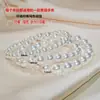 Anel liso corda elástica pulseira de pérola simples versátil pulseira generosa para o dia a dia pode ser pulseira de estilo versátil atacado de fábrica