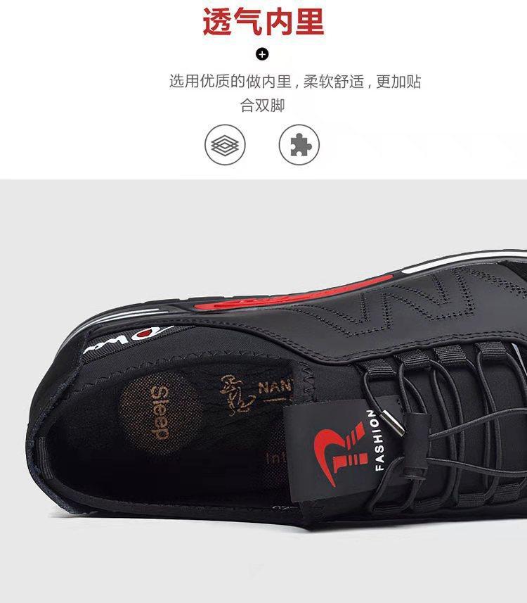 详情-09.jpg