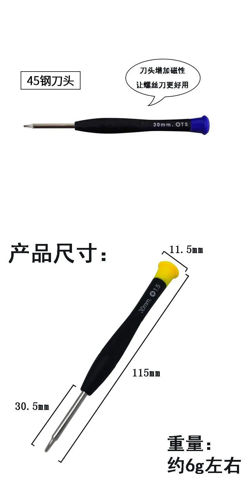详情图片_2.jpg