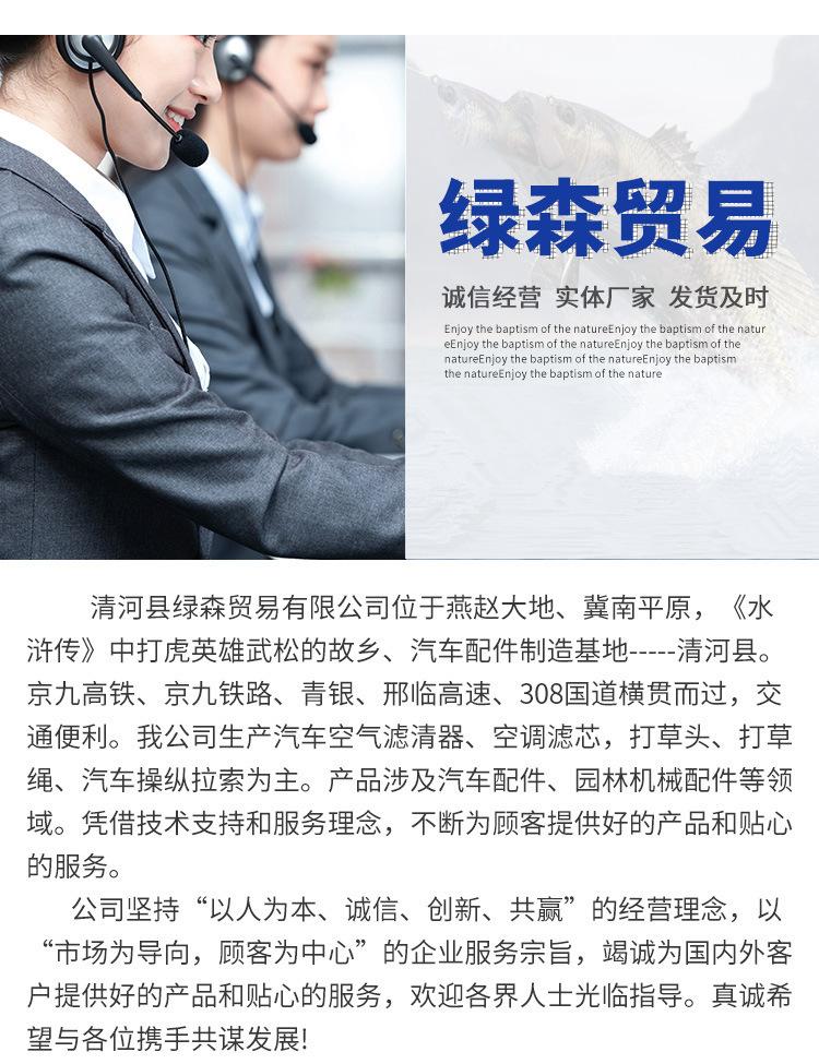 微信图片_20240505143734