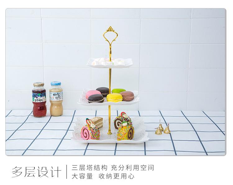 点心盘 水果盘 干果盘 蛋糕盘 三层果盘