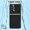 Adecuado para funda de teléfono Motorola edgeX30, cubierta protectora de cobertura total, accesorio para teléfono, carcasa de teléfono de cuero liso líquido
