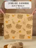 Bolsa de Papel Especial Grado Alimenticio a Prueba de Grasa para Hamburguesas para Envolver Sándwiches, Caja Auto-Sellante Apta para Microondas para Bolas de Arroz y Pasteles de Mano