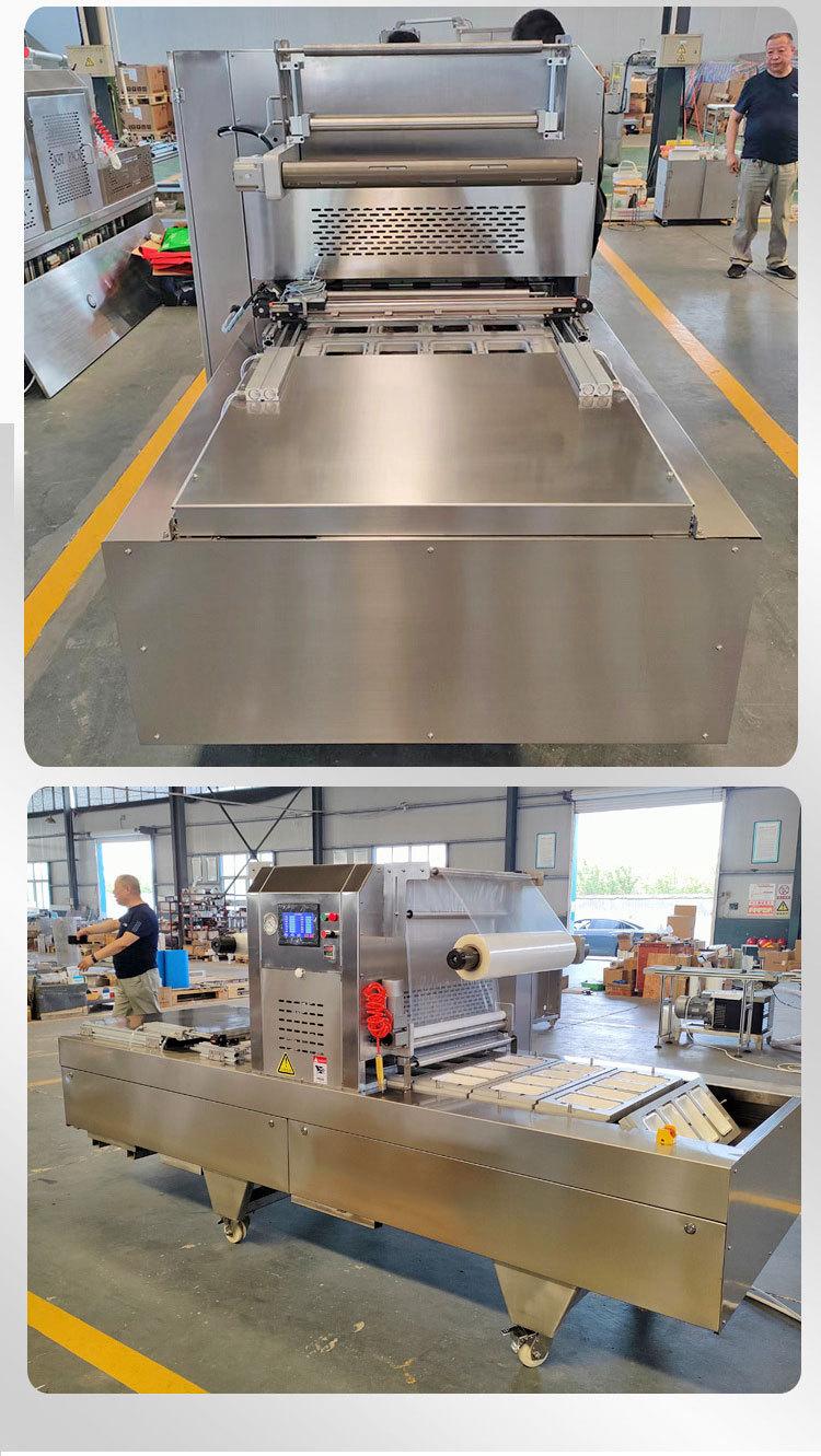 大模具盒式封口详情_08