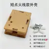 Módulo de Encendido de Alto Voltaje Encendedor Electrónico Recargable Kit de Bricolaje Componentes de Encendido para Encendedor de Arco