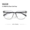 Nuevo Modelo 7724 Xiaohongshu Gafas Marrones Ultraligeras Estilo Coreano para Mujer, Se Pueden Montar Marcos de Gafas de Acetato de Alta Precisión con Marco Grande
