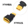 Modelo de Coche y Modelo de Avión Conectores Macho y Hembra Xt30/Xt60/Xt90/T para Cambio Mutuo, Cabezal de Conversión, Adaptador