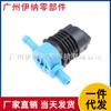 A0004708593 A0004705593 Es Adecuado para Mercedes-Benz W220 Válvula de Conversión de Presión del Booster de Vacío