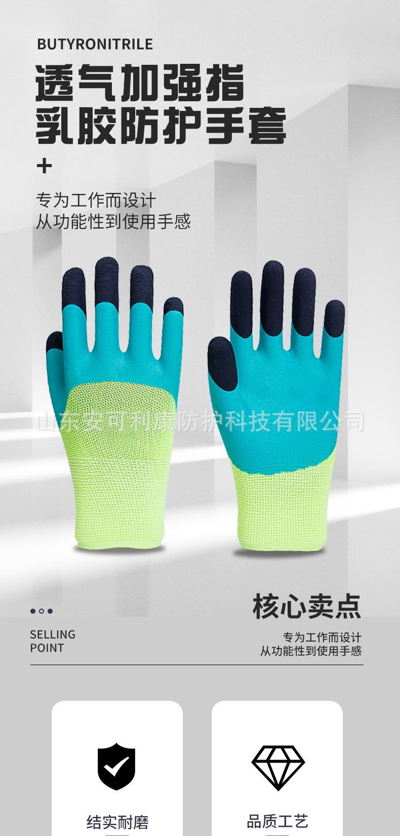 详情(19)_01.jpg