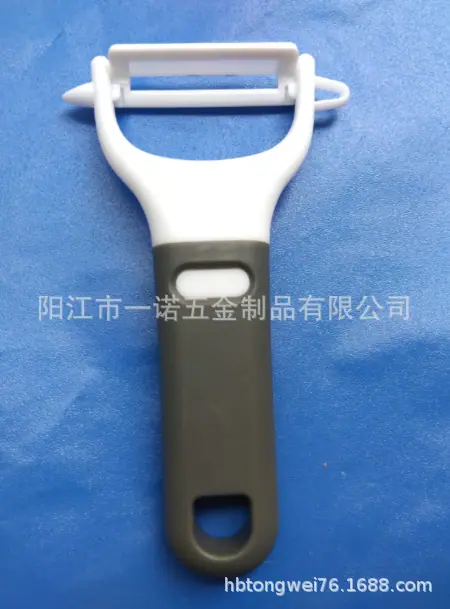 陶瓷刨20180616A.png