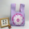 Sacola de Lembrança, Bolsa de Tricô, Bolsa de Tricô, Bolsa de Mão, Bolsa de Palha, Bolsa de Mão, Bolsa Feminina, Sacola de Presente, Bolsa Tote