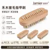 Cepillo de Baño Doble Cara Transfronterizo, Cepillo Pequeño de Piedra para Pies, Cepillo para Zapatos de Madera de Loto con Cerdas de Jabalí, Cepillo para Uñas, Cepillo de Baño, Cepillo para Manicura