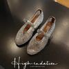 Zapatos de Ballet Mary Jane de Malla con Aumento de Altura de 4 cm Modelo Nuevo 2026 Zapatos Planos Deslumbrantes Estilo Francés con Diamantes Completos para Mujer
