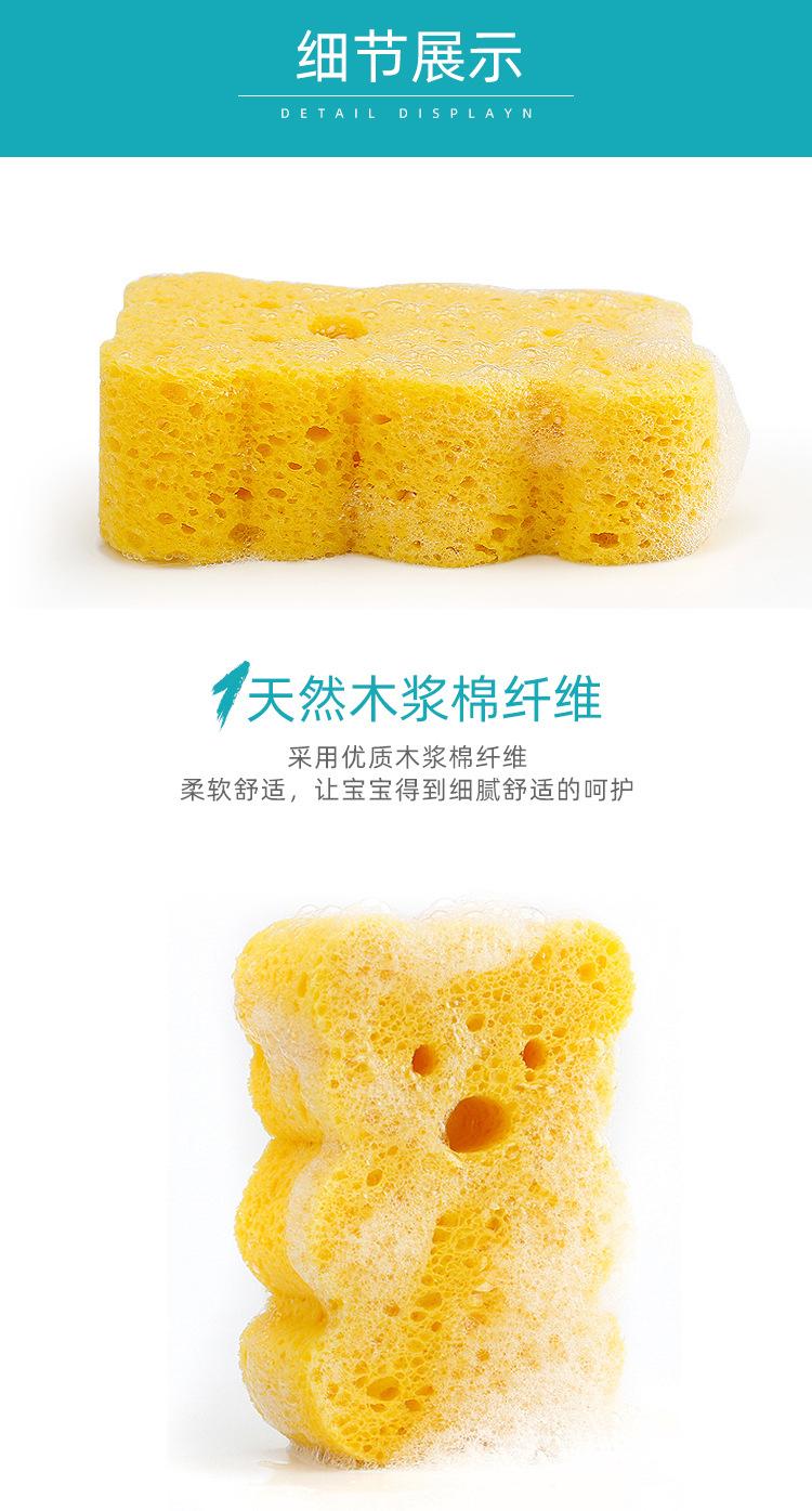 沐浴棉详情_07.jpg