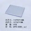 Empaque de Plástico Caja de Regalo Transparente Caja de Almacenamiento de Plástico Tapa Cielo y Tierra Caja de Empaque para Accesorios Transparentes