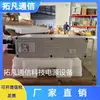 Huawei Dbu50B-N12A2 A1 Unidade de Bateria Distribuída de Lítio Tipo Lâmina 48V50Ah Fonte de Alimentação de Armazenamento de Energia