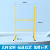 Señal de identificación de materiales en obra Señal de aceptación vertical Señal indicadora estándar Señal de advertencia de pie Señal de calificado Andamio de ingeniería