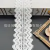 Suministrado directamente por el fabricante: Patrón de Ganchillo de Girasol Adorno de Encaje Curvado en S, Accesorios Simples para Ropa, Decoración de Mantel para Textiles del Hogar