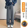 Calça Larga Transfronteiriça para Mulheres, Forrada com Lã Sintética de Inverno, Calça de Lã de Cordeiro Extra Grossa, Novo Estilo 2025, Calça de Moletom de Algodão