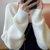 Cárdigan de punto elegante de estilo francés para mujer, suéter de otoño e invierno con cintura pequeña y cuello alto, blusa tipo chal exterior, abrigo corto.