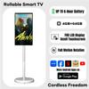 Bestie Tv TV Portátil 4K 21.5 pulgadas 27 pulgadas 32 pulgadas Pantalla Versátil Soporte de Pie TV Móvil para Exteriores Bestie Tv