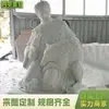 Fabricante de Quyang Escultura de San Francisco de Mármol Blanco Estatua de Mármol de San Francisco y el Lobo Gris Personalización de Jardín
