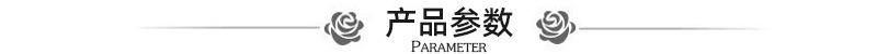 产品参数.jpg