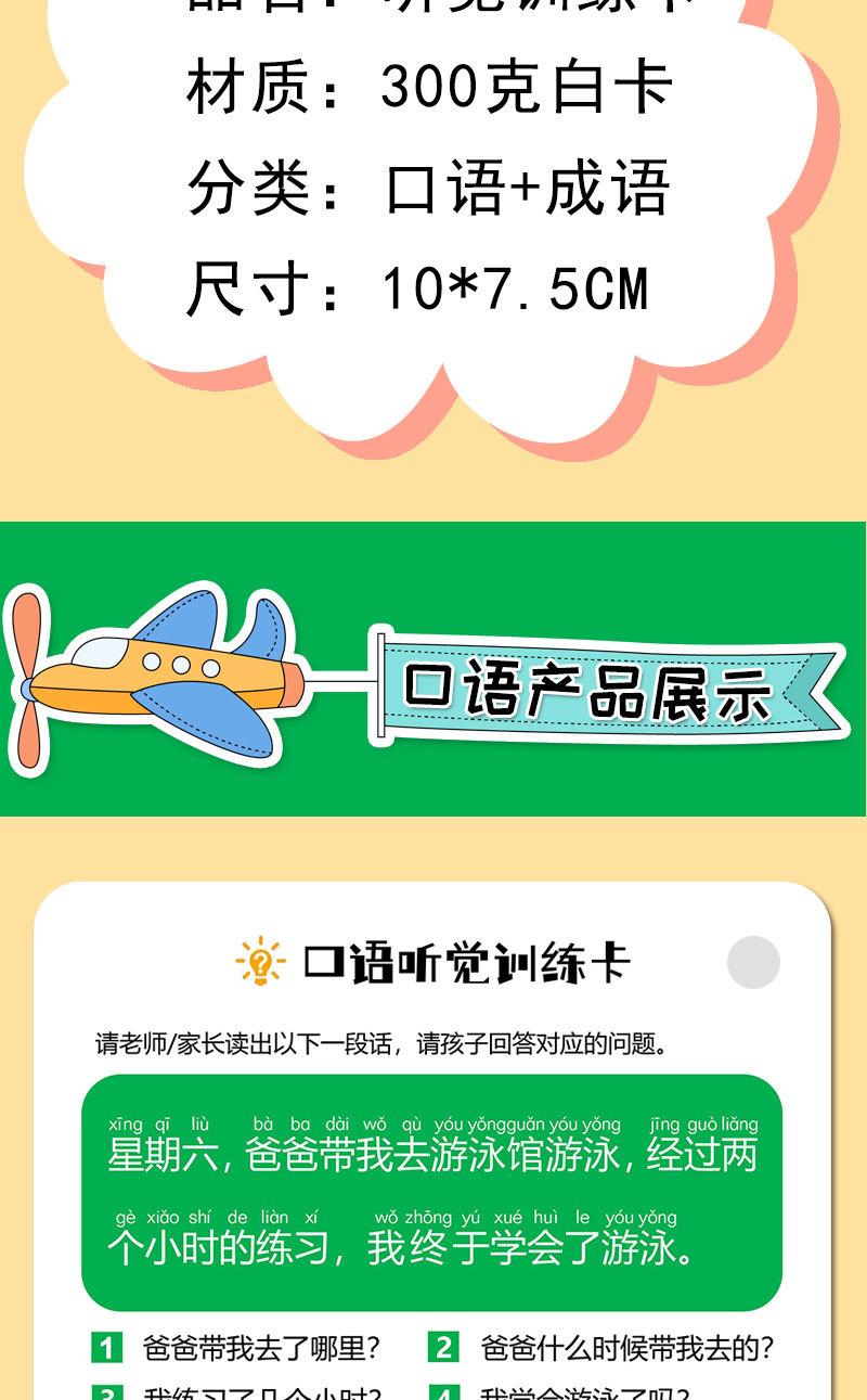 描述图_4.jpg