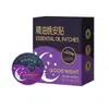 Parche de Aceite Esencial para Buenas Noches Estilo Mismo de TikTok Parche de Aceite Esencial para Buenas Noches Parche para Dormir Uso en Casa Parche Ayuda para Dormir Parche de Aceite Esencial para Dormir Bien