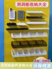 Accesorios para Tablero Perforado Cesta Colgante Cesta de Almacenamiento Maceta para Suculentas Marco de Malla Tablero Perforado Cocina Clasificación de Condimentos Bolsa de Malla Caja de Cesta de Hierro