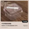 Caja de Empaque para Postre Taza Cuadrada para Pastel Mousse con Cuchara Caja Transparente para Pasteles y Postres para Vendedores Ambulantes y Uso Comercial Madera