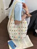 Bolsa de Ombro Estilo Preguiçoso para Ir ao Trabalho na Beira-Mar para Mulheres, Bolsa de Palha para Férias para Mulheres, Bolsa Tote Casual Grande Capacidade de Verão, Bolsa de Ombro