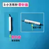 Yufubao Changming Estante de Fuego Justo Nuevo Guangdong Hai Miao Estante de Fuego Cabeza de Fuego de Tres Puntas Estufa de Olla de Barro Estante de Fuego