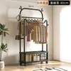 Cabide de Roupa Duplo para Quarto de Casa, Mesa de Cabeceira, Cabide de Roupas, Apartamento Pequeno, Cabide Secundário de Mesa de Cabeceira, Varal Móvel