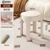 Taburete Bajo Tapizado Espiral para el Hogar, Resistente y Duradero, Apilable, Taburete Pequeño para Mesa de Centro de Sala de Estar, Cómodo para Sentarse Largamente, Taburete Bajo para Niños