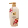 Máscara Capilar Luxuosa e Suave com Fragrância de Rosa Hanfen, Suave e Macia, Melhora o Ressecamento e o Frizz, Máscara Capilar Hidratante e Perfumada